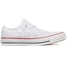 ДАМСКИ КЕЦОВЕ CONVERSE CHUCK TAYLOR ALL STAR SPECIALTY OX WHITE ДАМСКИ КЕЦОВЕ CONVERSE CHUCK TAYLOR ALL STAR SPECIALTY OX WHITE