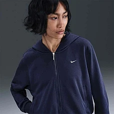 ДАМСКО ГОРНИЩЕ NIKE FN2415-410 NSW CHLL FT FZ HDY СЪМНОСИНЬО ДАМСКО ГОРНИЩЕ NIKE FN2415-410 NSW CHLL FT FZ HDY СЪМНОСИНЬО