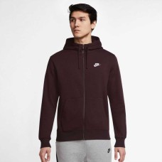 МЪЖКО ГОРНИЩЕ NIKE NSW CLUB HOODIE FZ BB BROWN