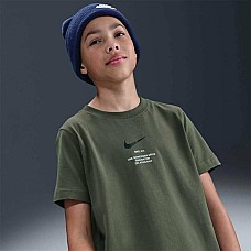 ДЕТСКА ТЕНИСКА ЗА МОМЧЕ NIKE IH5202-325 NSW ATHL TEE REG ТЪМНОЗЕЛЕНА