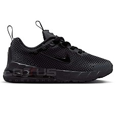ДЕТСКИ МАРАТОНКИ NIKE HF7053-003 AIR MAX PHOENIX BP ЧЕРНИ ДЕТСКИ МАРАТОНКИ NIKE HF7053-003 AIR MAX PHOENIX BP ЧЕРНИ