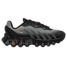 ДЕТСКИ МАРАТОНКИ ЗА МОМЧЕ NIKE HF7310-022 AIR MAX DN8 GS СИВИ/ОРАНЖЕВИ