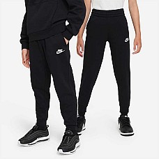 ДЕТСКО ДОЛНИЩЕ ЗА МОМЧЕ NIKE FD3008-010 NSW CLUB FLC JGGR LBR ЧЕРНО
