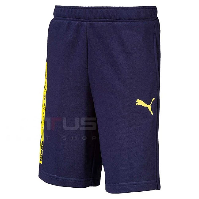 ДЕТСКИ КЪСИ ПАНТАЛОНИ PUMA ACTIVE SWEAT SHORT PEACOAT