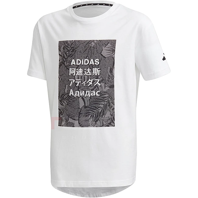 ДЕТСКА ТЕНИСКА ADIDAS JB A TP TEE WHITE