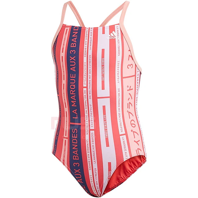 ДЕТСКИ БАНСКИ ADIDAS YA AOP SUIT PINK/WHITE