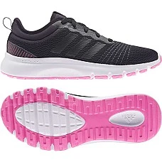 ДАМСКИ МАРАТОНКИ ADIDAS FLUIDUP BLACK