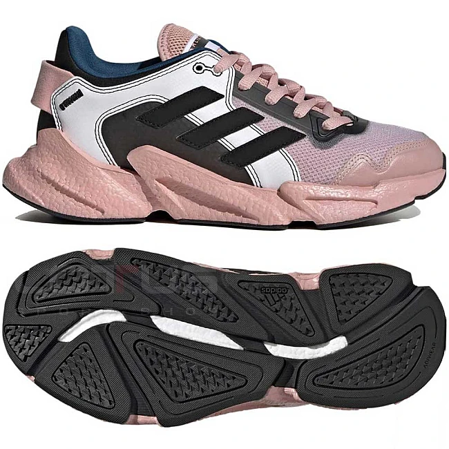 ДАМСКИ МАРАТОНКИ ADIDAS KK X9000 MAUVE