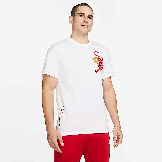 МЪЖКА ТЕНИСКА NIKE NSW SI GRAPHIC TEE 2 WHITE
