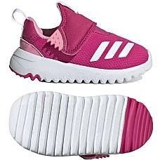 ДЕТСКИ МАРАТОНКИ ADIDAS SURU365 I MAGENTA/PINK