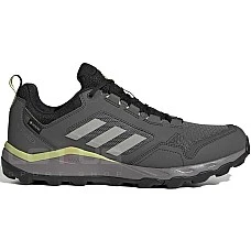 МЪЖКИ ОБУВКИ ADIDAS TERREX TRACEROCKER GREY