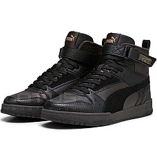 МЪЖКИ ОБУВКИ PUMA RBD GAME WTR DK GREY
