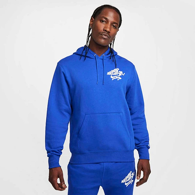 МЪЖКИ СУИТШЪРТ NIKE FZ0903-480 CLUB BB PO HOODIE NVLTY СИН