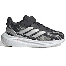 ДЕТСКИ МАРАТОНКИ ЗА МОМЧЕ ADIDAS JQ2194 RUNFALCON 5 EL I СИВИ