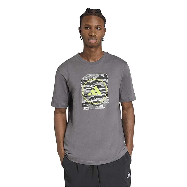 МЪЖКА ТЕНИСКА ADIDAS KB7317 CAMO BOX TEE СИВА