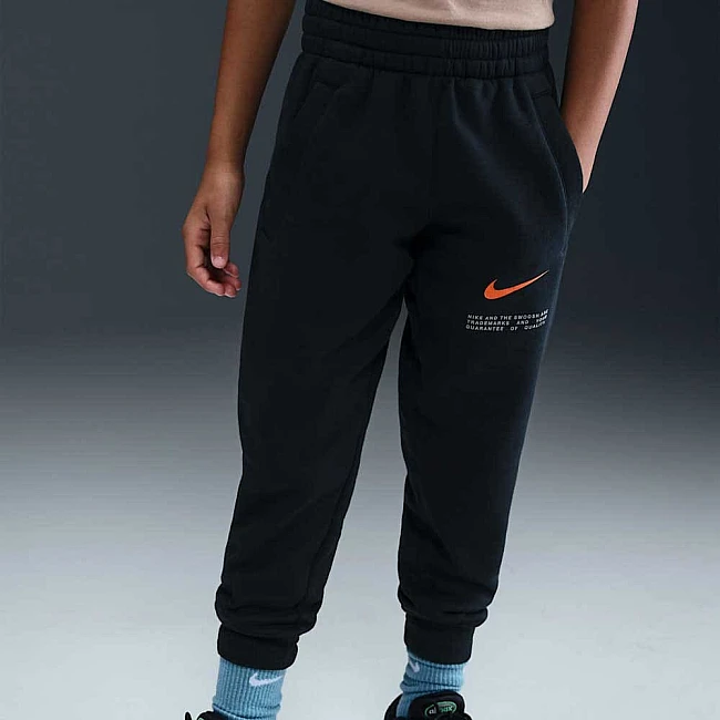 ДЕТСКО ДОЛНИЩЕ ЗА МОМЧЕ NIKE HV0393-010 NSW CLUB FLC JGGR BRND NRG ЧЕРНО