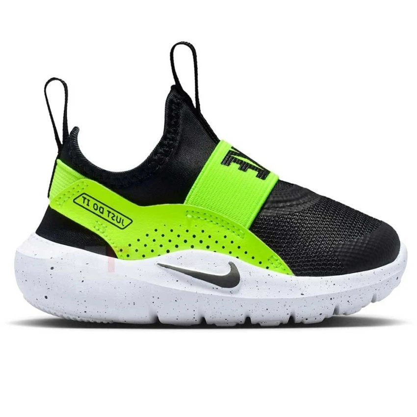 ОТНОВО НА УЧИЛИЩЕ ᐉ Марка NIKE