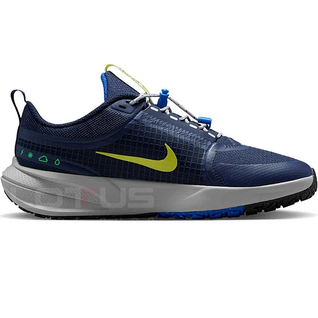 ДЕТСКИ МАРАТОНКИ ЗА МОМЧЕ NIKE IO2338-400 STAR RUNNER UTILITY GS ТЪМНОСИНИ