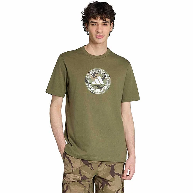 МЪЖКА ТЕНИСКА ADIDAS KC7164 CAMO CIR TEE ЗЕЛЕНА