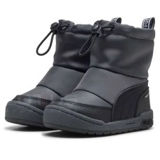 ДЕТСКИ БОТУШИ ЗА МОМЧЕ PUMA 40284601 MULTIFLEX 2 BOOТ СИВИ