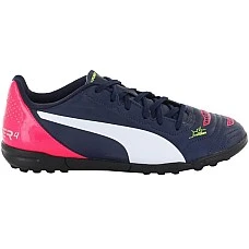 ДЕТСКИ СТОНОЖКИ PUMA EVOPOWER 4.2 TT JR FOOTWEAR