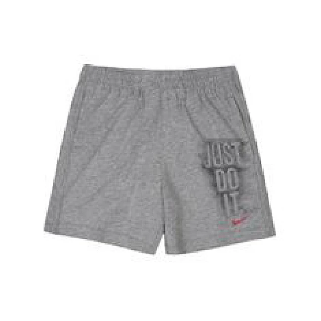 ДЕТСКИ КЪСИ ПАНТАЛОНИ NIKE JDI SHORT