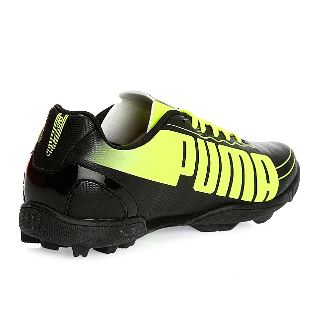 ДЕТСКИ СТОНОЖКИ PUMA  EVOSPEED