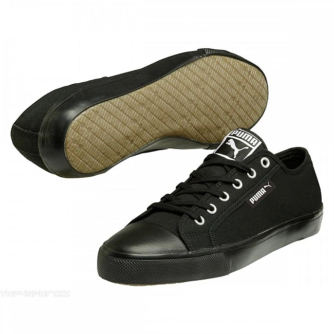 МЪЖКИ МАРАТОНКИ PUMA STREETBALLER