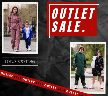 OUTLET