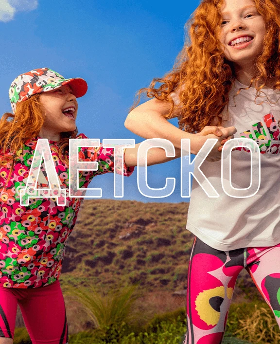 Homepage - Категории по спорт3