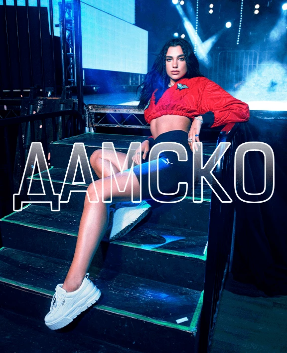 Homepage - Категории по спорт2