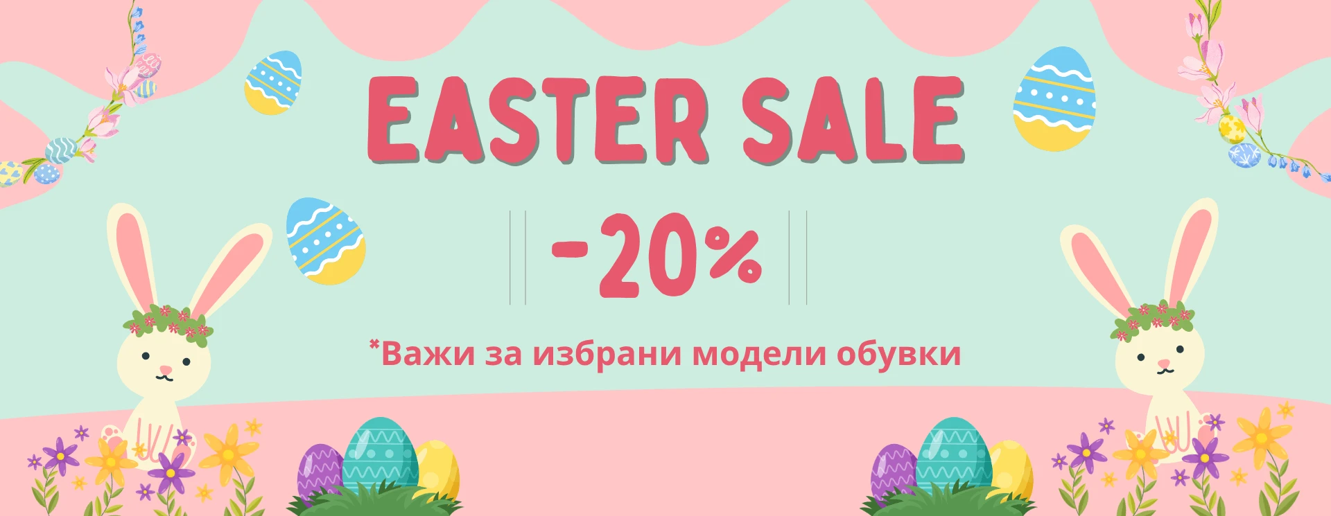 Easter-Sale26