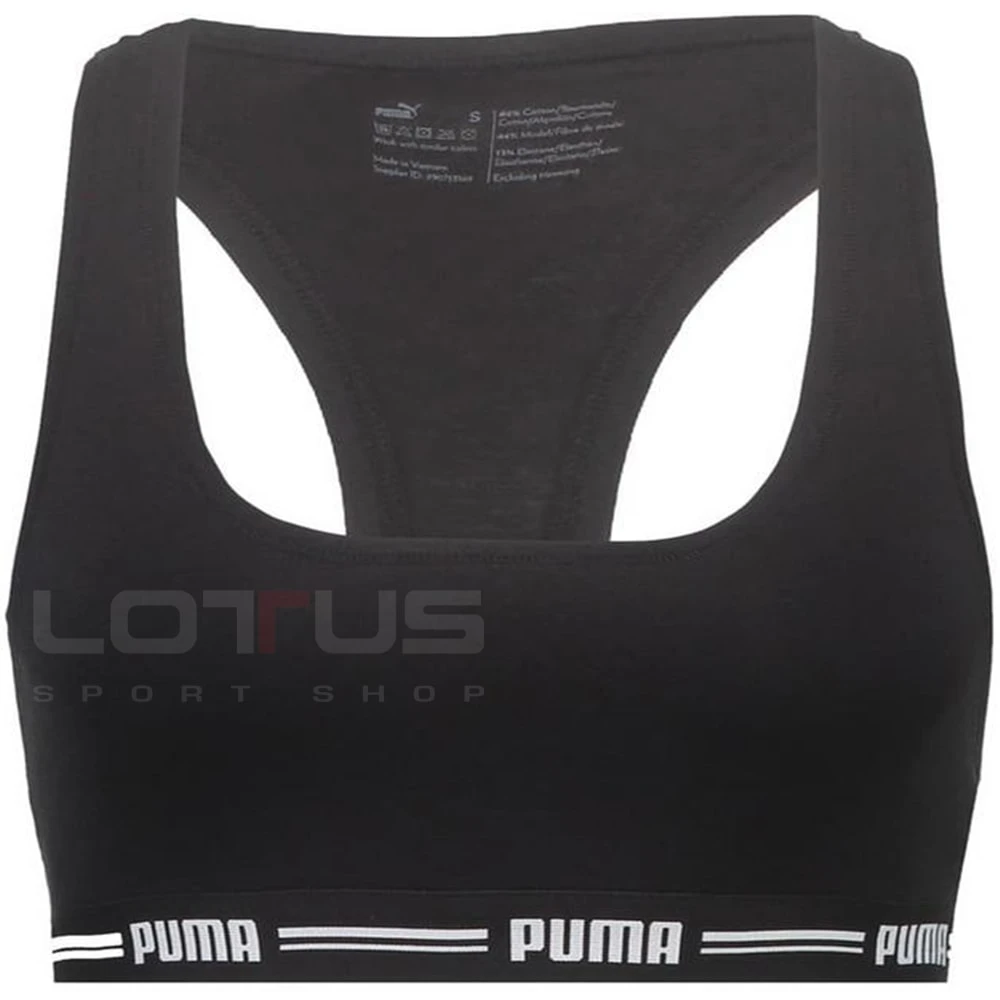 ДАМСКИ СПОРТЕН СУТИЕН PUMA ICONIC CASUAL BRALETTE BLACK - lotus-sport.bg