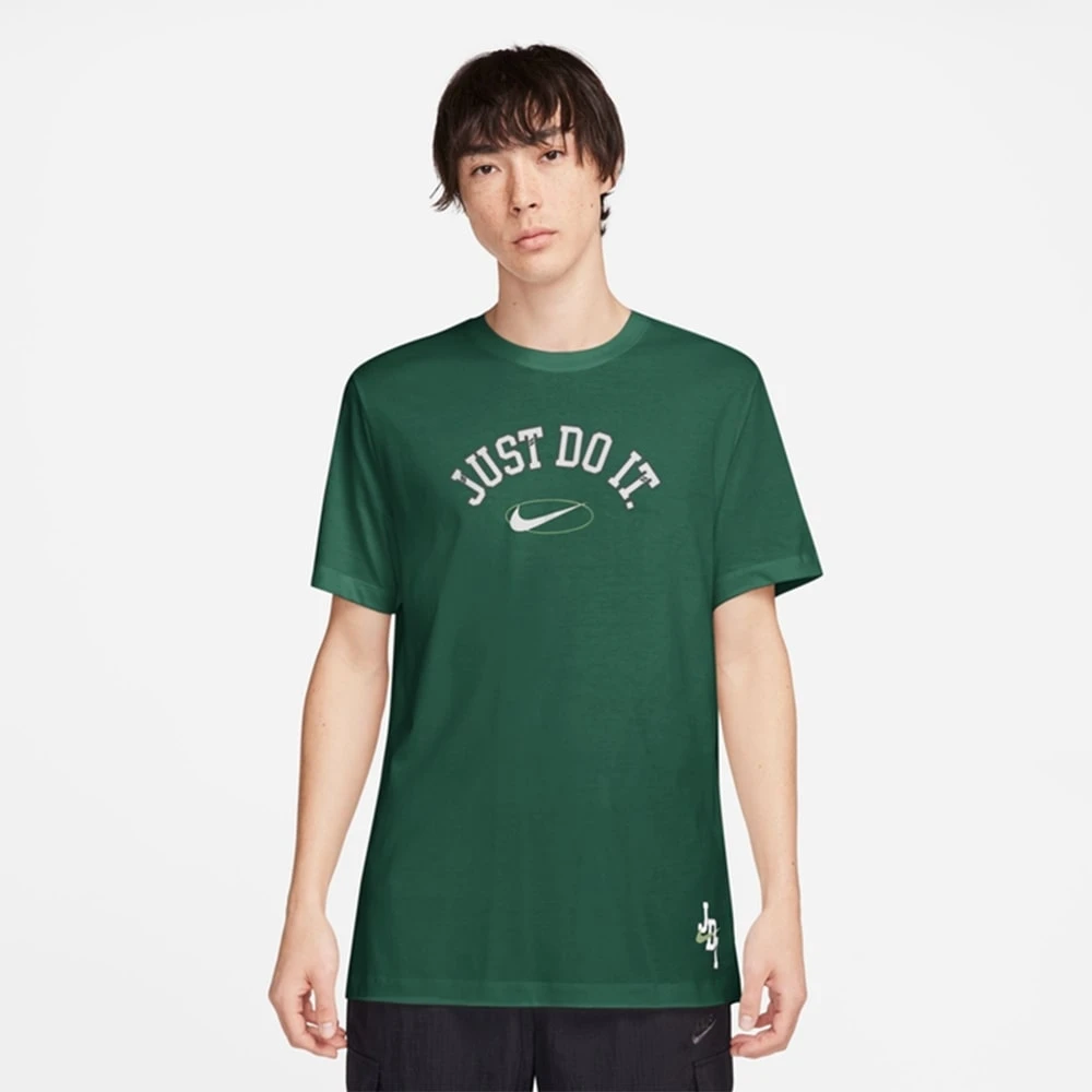 МЪЖКА ТЕНИСКА NIKE FZ5377-365 NSW TEE 6 MO JDI ЗЕЛЕНА - lotus-sport.bg