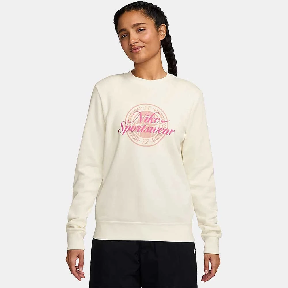 ДАМСКА БЛУЗА NIKE HV2342-133 NSW CLUB FLC GX STD CREW КРЕМАВА - lotus-sport.bg