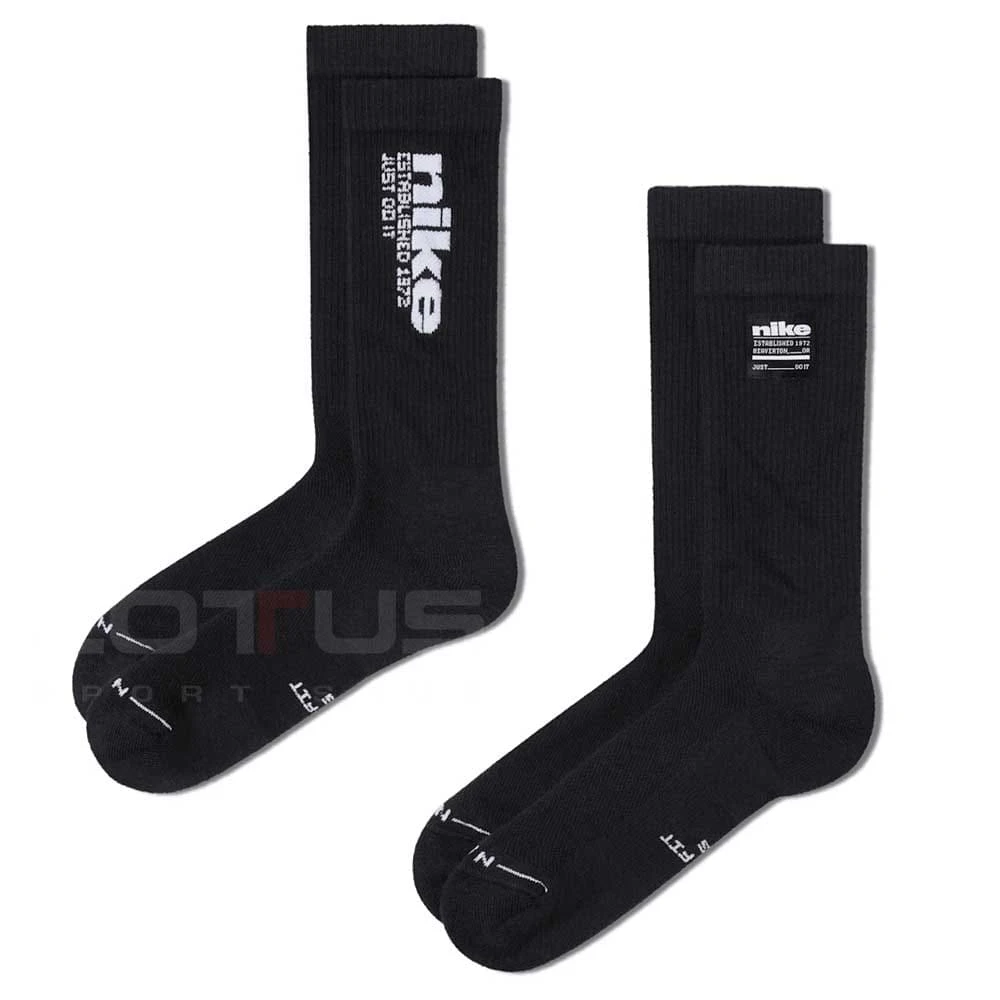 ЧОРАПИ NIKE IH8525-903 ED ELVD CRW 2P MGFX ЧЕРНИ - lotus-sport.bg