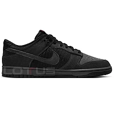 МЪЖКИ ОБУВКИ NIKE IB7746-001 DUNK LOW RETRO PRM СИВИ МЪЖКИ ОБУВКИ NIKE IB7746-001 DUNK LOW RETRO PRM СИВИ
